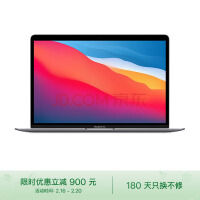 你信吗？苹果声称其搭载M芯的Mac电脑和iPhone手机是出色的游戏设备