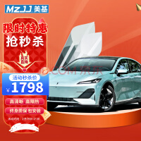 长安深蓝首款 SUV S7 即将亮相，预计 6 月上市