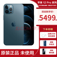 iPhone 15 Pro 新增深红配色，克莱因蓝还会远吗？