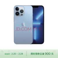 iPhone 15 Pro 新增深红配色，克莱因蓝还会远吗？