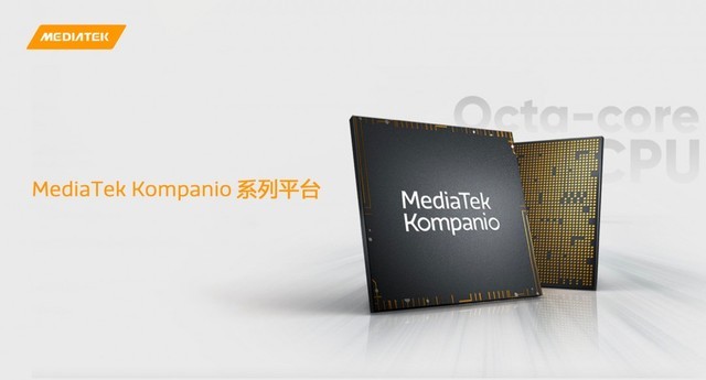 联发科移动计算平台Kompanio亮相MWC 2023，升级Chromebook高端产品体验