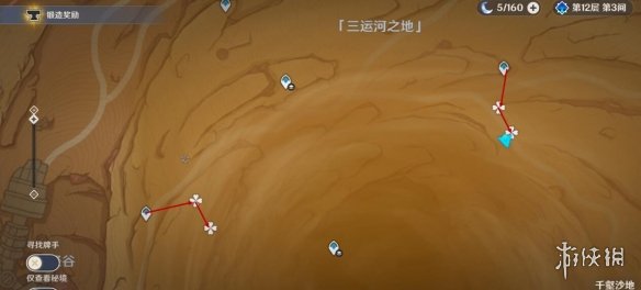 原神迪希雅突破材料采集路线分享-迪希雅突破素材怎么采集