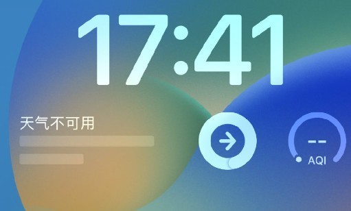 iPhone用户无语了！苹果天气小组件现大范围Bug