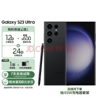 高通骁龙 8Gen3 曝光：超越苹果 A16 芯片，主频最高 3.72GHz