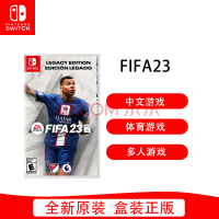 女足来了！FIFA23将加入15个女足联赛