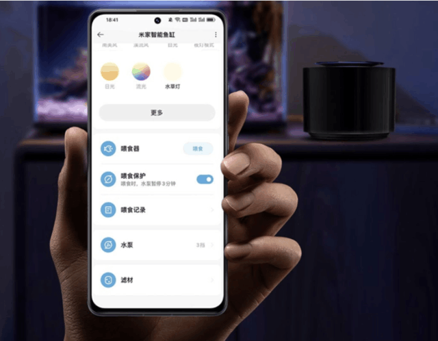 小米首款智能鱼缸今天正式开售：399元、半年免换水