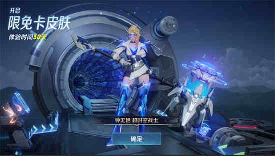 王者荣耀新赛季更新了什么