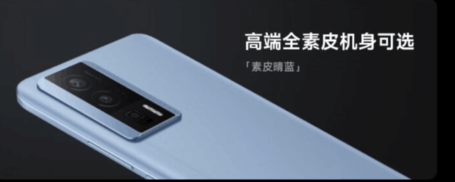 卷起来了！Redmi K60 12GB+256GB只需2499元