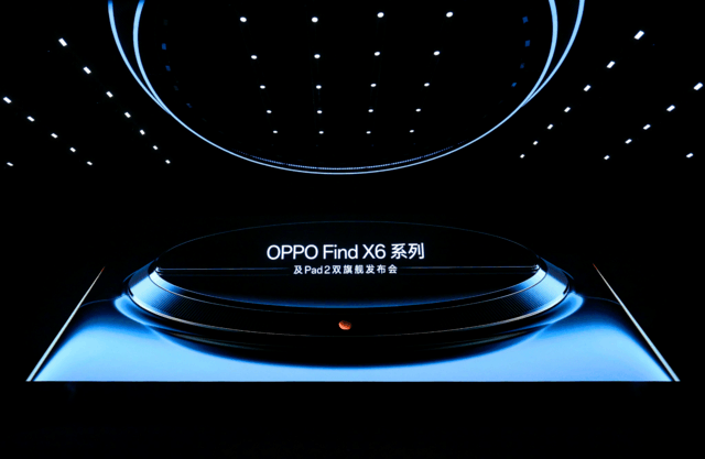 OPPO Find X6与OPPO Pad 2今日正式发布，天玑移动芯片强劲赋能