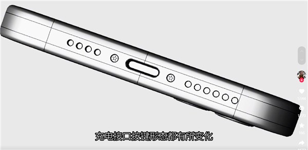 iPhone 15 Pro最新渲染图曝光：圆润直角边框