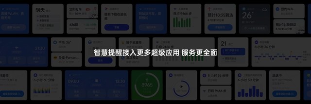 OPPO发布全新影像旗舰Find X6系列，引领移动影像进入全主摄时代