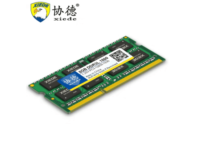 老本升级必备 8G DDR3笔记本内存53元