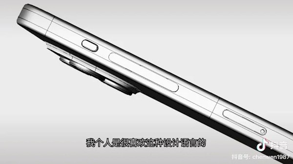 iPhone 15 Pro最新渲染图曝光：圆润直角边框