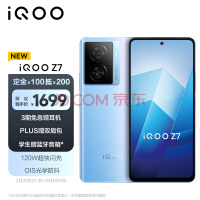 世纪大融合！小米与vivo、OPPO达成合作，换机可跨品牌迁移第三方应用数据