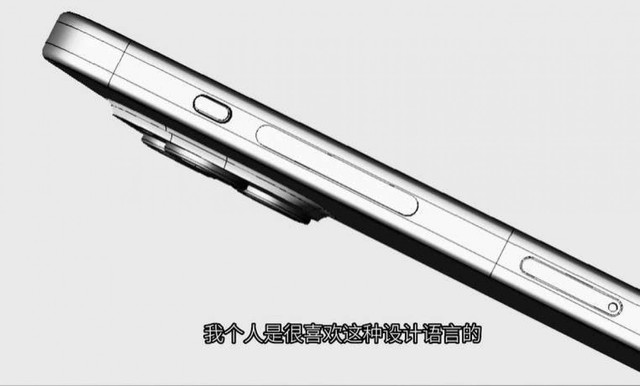 全系“灵动岛”设计、四等边框最窄1.55mm！苹果iPhone 15系列前玻璃面板曝光