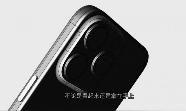 全系“灵动岛”设计、四等边框最窄1.55mm！苹果iPhone 15系列前玻璃面板曝光