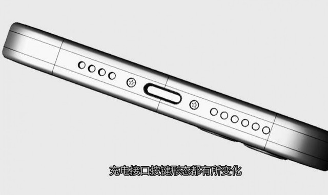 全系“灵动岛”设计、四等边框最窄1.55mm！苹果iPhone 15系列前玻璃面板曝光