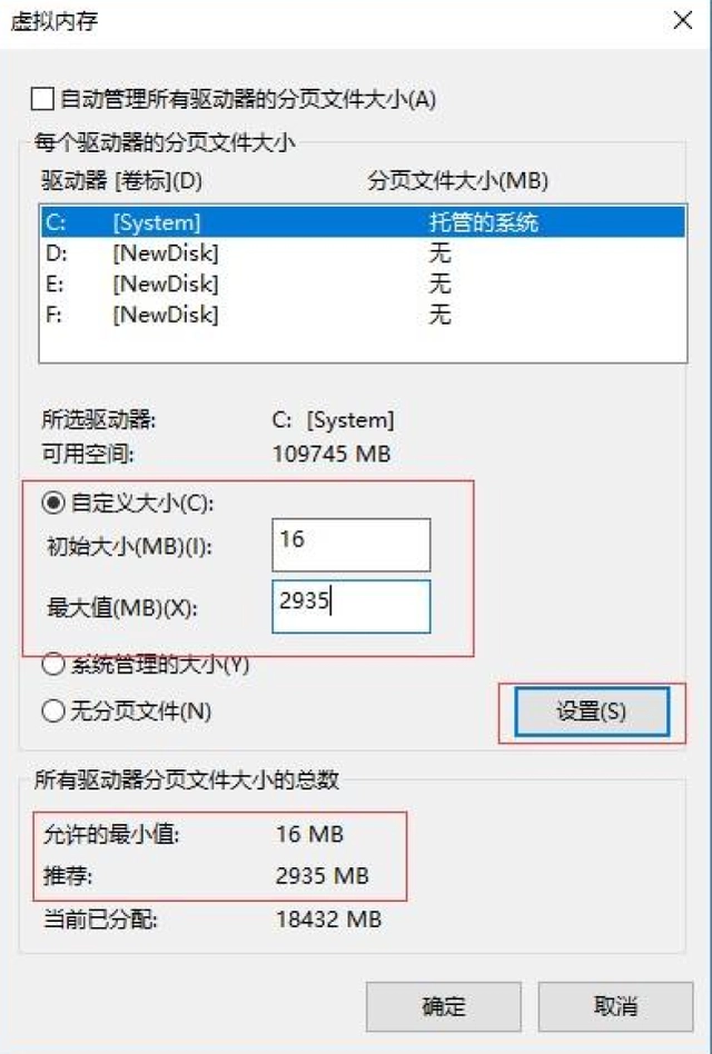 卧龙苍天陨落游戏闪退解决攻略-卧龙苍天陨落游戏闪退怎么办