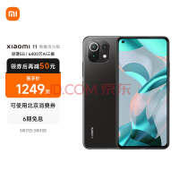 MIUI 14新推送：小米10、Redmi K30能升了