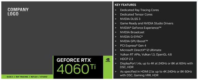 曝RTX 4060 Ti桌面显卡5月底发布 RTX 4050 6月发布