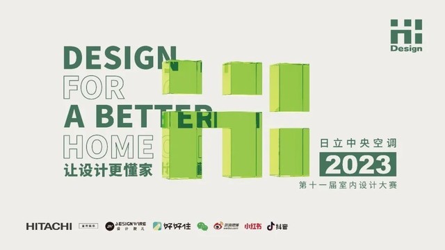 以艺术拓展想象，Hi-Design大赛「阿那亚」游学之旅完美落幕！