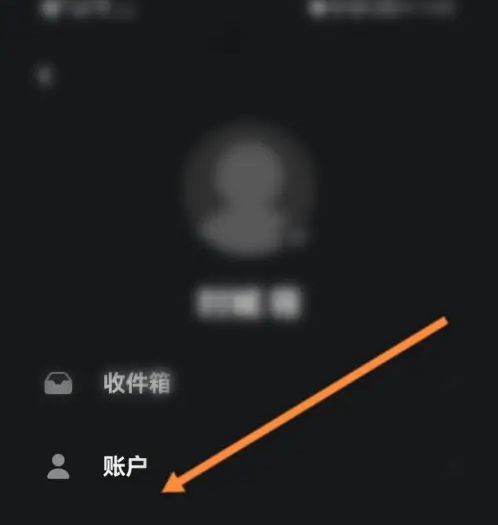 特斯拉怎么改app上的车身颜色