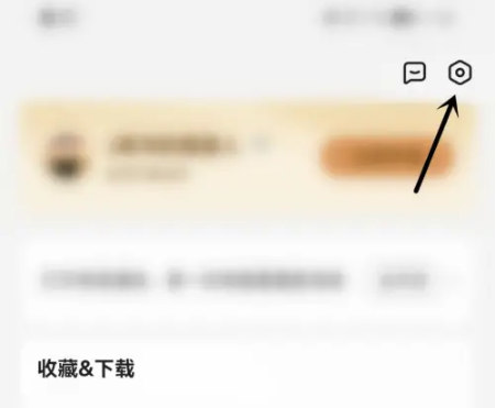 不挂科app怎么样