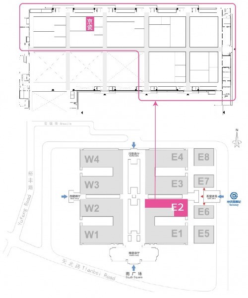 京瓷携多款切削工具新品亮相北京CIMT2023