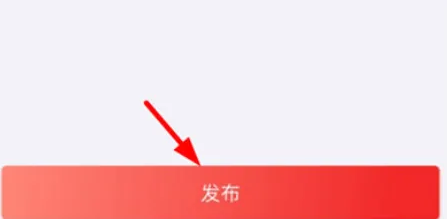 七彩云端app电脑版