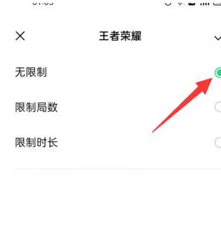 oppo游戏显示账号过期怎么办