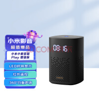 小米Sound Move高端智能音箱官宣：便携设计、高保真