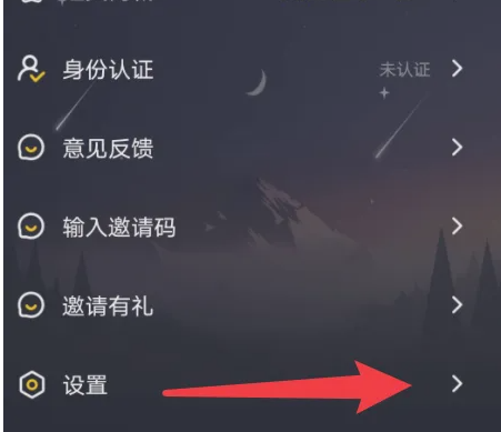 恋爱物语app靠谱吗