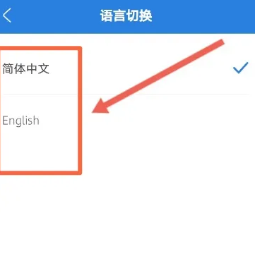 环球影城app 暂时无法加载