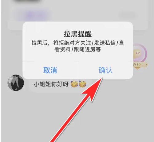 小陪伴app