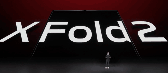 8.03英寸折叠巨幕！全能折叠旗舰vivo X Fold2亮相