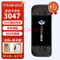 提前曝光！ROG Ally掌机定制款AMD Zen4处理器，是Steam Deck性能的2倍