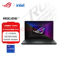 提前曝光！ROG Ally掌机定制款AMD Zen4处理器，是Steam Deck性能的2倍