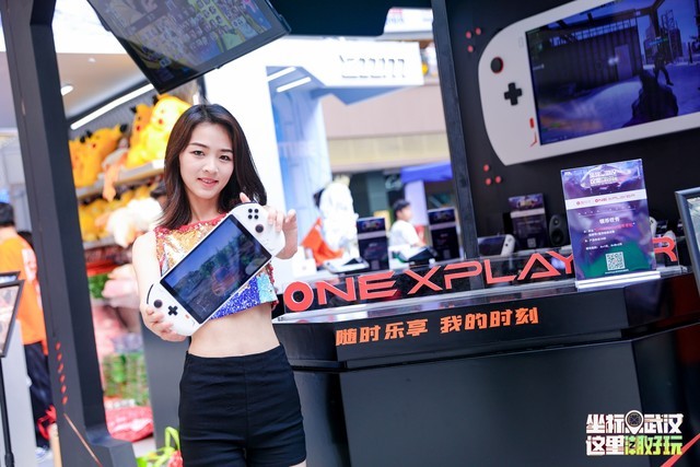 OneXPlayer“坐标武汉，这里潮好玩”现场细节直击：3合1电脑游戏机人气超高