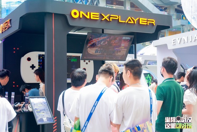 OneXPlayer“坐标武汉，这里潮好玩”现场细节直击：3合1电脑游戏机人气超高