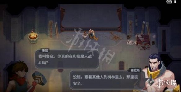 搜魔人英雄联盟传奇荆棘古坟怎么过-荆棘古坟任务打法攻略