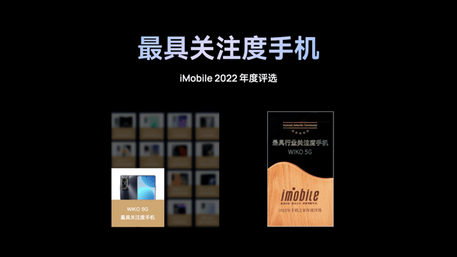 鸿蒙生态手机Hi畅享60 5G正式发布 大屏大底大电池畅快体验超越期待