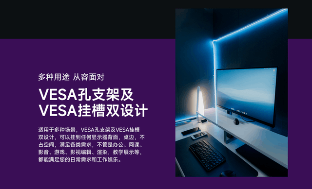 GMK极摩客K27735HS 16+512GB，首发福利2299元，10点现货开抢