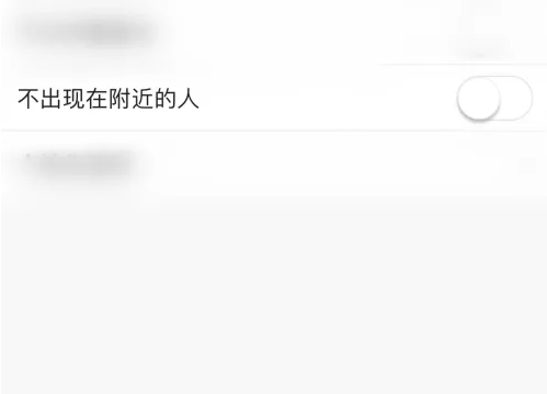 附近的人约会100米