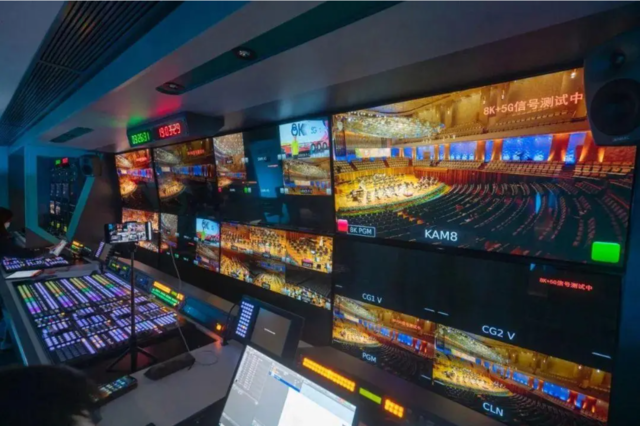2023世界超高清视频产业发展大会将于5月8日-10日在广州举行
