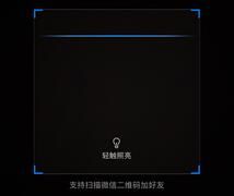 企业微信怎么加入企业群