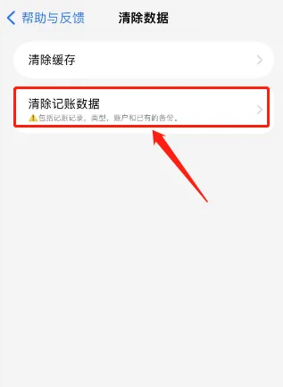 win10账户怎么删除管理员账户