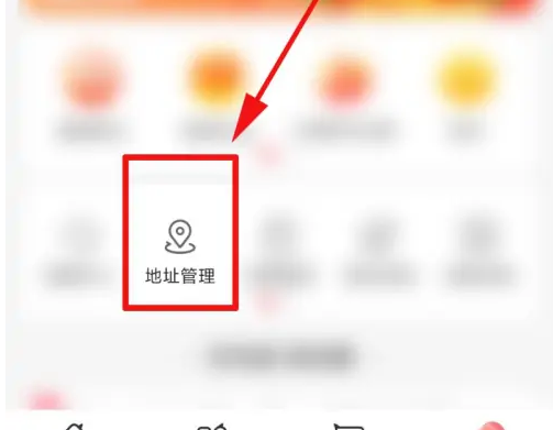 永辉生活app什么时候上线的