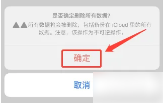 win10账户怎么删除管理员账户