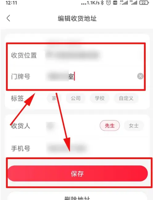 永辉生活app什么时候上线的