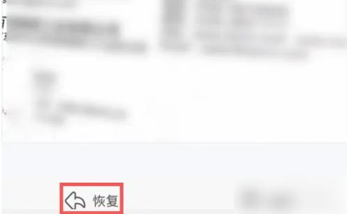 qq浏览器如何发布视频